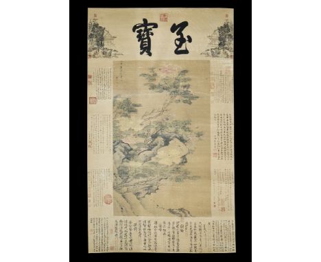 20th century AD. A rectangular paper panel on a fabric backing with wooden roller; central painting of chrysanthemums surroun