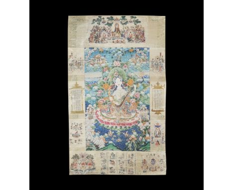 20th century AD. A rectangular paper panel on a fabric backing with wooden roller; central painting of a Arya Tara with a str