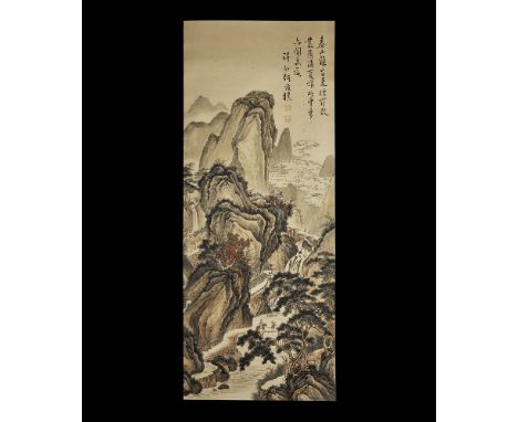20th century AD. A rectangular paper panel on a fabric backing with wooden roller; painted scene of mountains with trees, riv