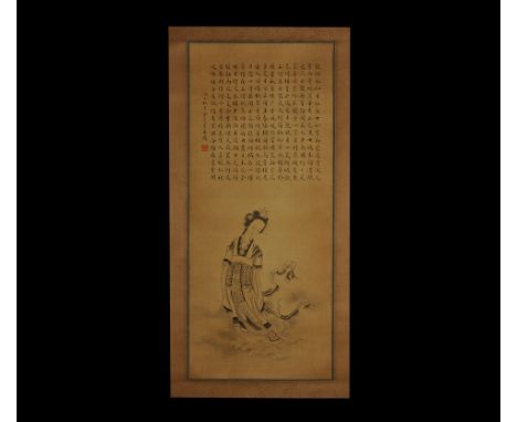 20th century AD. A rectangular paper panel on a fabric backing with wooden roller; painted scene of a robed courtly lady with