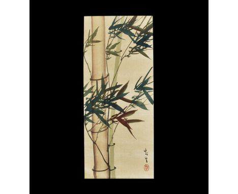 20th century AD. A rectangular watercolour painting of a bamboo tree on a dark-blue paper backing with wooden roller, signed 