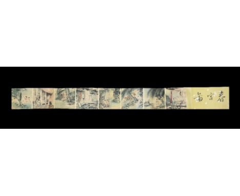 20th century AD. A rectangular paper panel on a fabric backing with wooden roller; block of calligraphic text and panels with