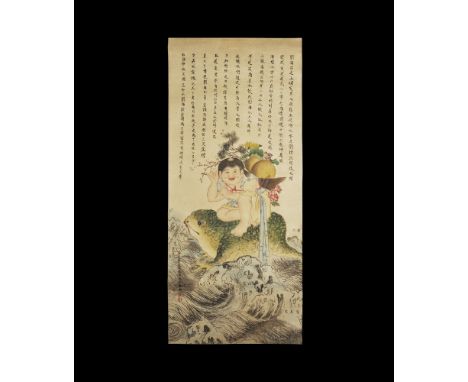 20th century AD. A rectangular paper panel on a fabric backing with wooden roller; painted scene depicting Hai Liu seated on 
