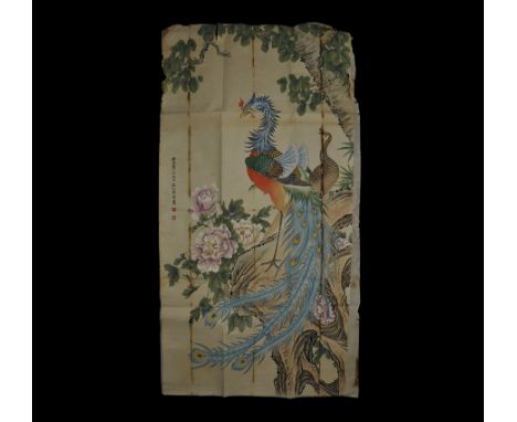20th century AD. A folded rectangular paper panel with polychrome painted scene of a peacock perched on a tree; single column