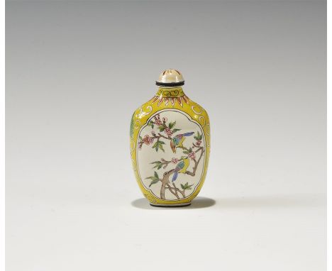20th century AD. A white-glazed ceramic bottle with birds perching and blossom design to both broad faces, domed lid; signed 