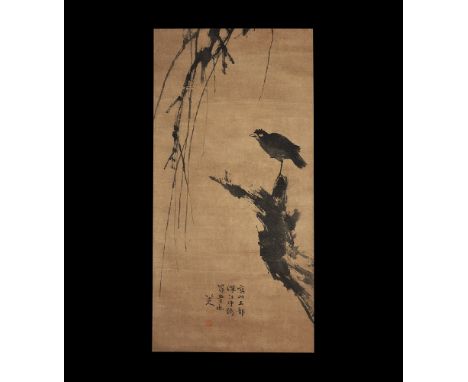 20th century AD. A rectangular paper panel on a fabric backing with wooden roller; monochrome painted scene of a bird perched