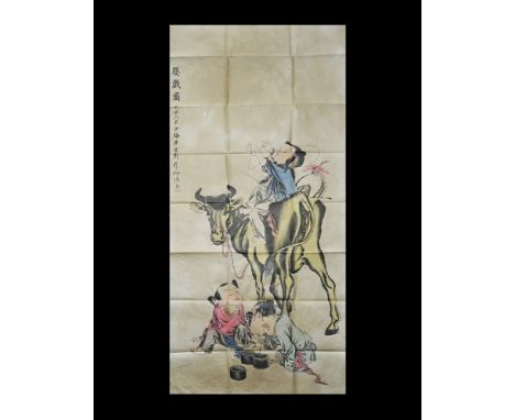 20th century AD. A paper panel with detailed painting of children playing and riding an ox; column of calligraphic text and a