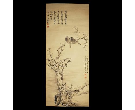 20th century AD. A rectangular paper panel on a fabric backing with wooden roller; painted scene of a tree with blossom and t