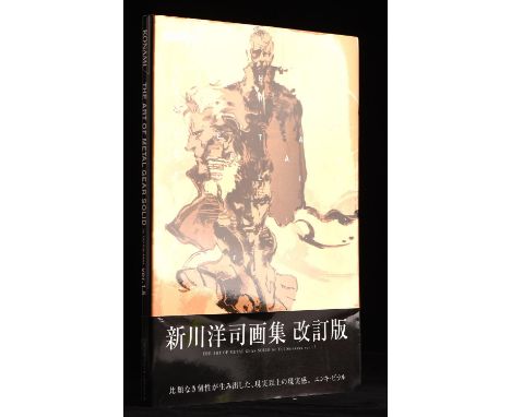 The Art Of Metal Gear Solid Ver 1.5 concept art/illustration book by Yoji Shinkawa Item is complete with original components 