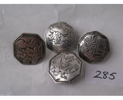 Four antique octagonal Austro Hungarian buttons with   hunting scenes       