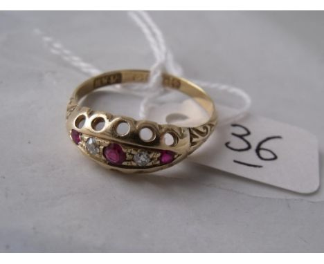 A ruby & diamond 18ct gold gypsy ring approx size  'P'  