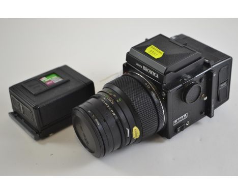 Zenza Bronica ETRS with 150mm lens and two film backs.  