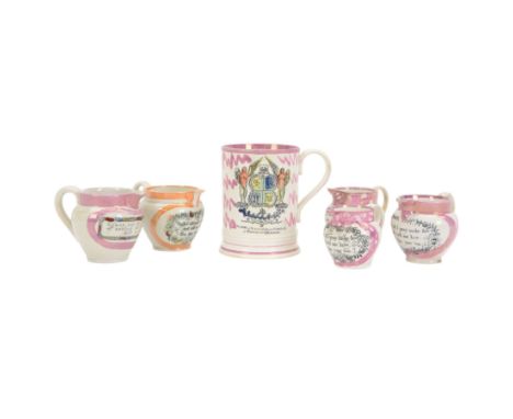 19th century Sunderland lustre masonic mug, with central coloured print of the 'Arms of the Ancient & Honourable Fraternity o