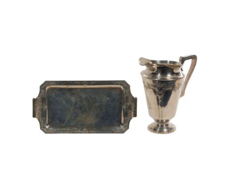 International Sterling Silver Water Pitcher and Tray  (2) items including a #2681 1/2C tray and a #1771C 3 1/2 pints pitcher 