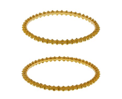18k Yellow Gold Bangle Bracelets  Pair of wedding bracelets (marked '750')  Property from: a Private Collector, Chicago (Linc