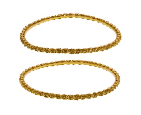 Hassani 18k Yellow Gold Bangle Bracelets  A matched set having a micro beaded chain style adornment (marked '750')  Property 