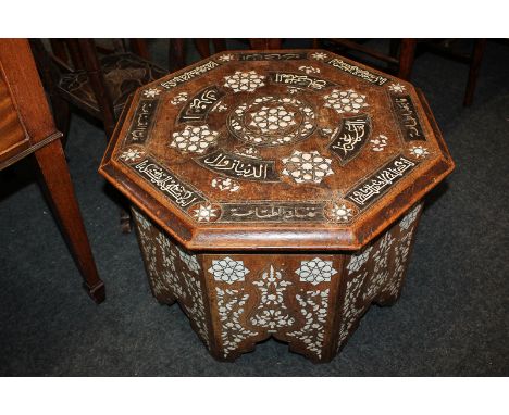 An Ottoman octagonal side table with mother of pearl and bone inlay, 64.5cm