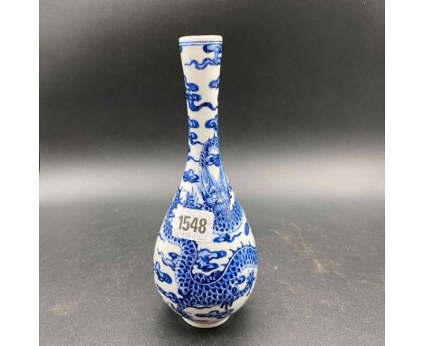 A Chinese flask shaped vase painted with a dragon - 9" high 