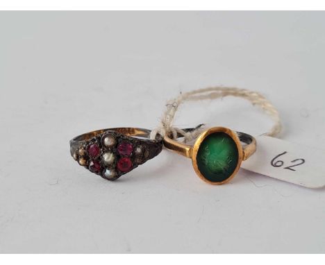 A 9ct intaglio ring (Chester) together with a 9ct antique pearl and ruby ring (A/F)