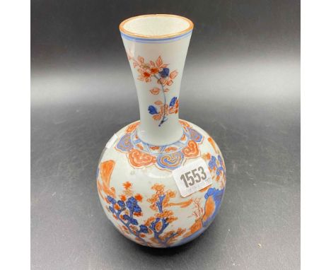 A Chinese flask shaped vase with landscape panel 