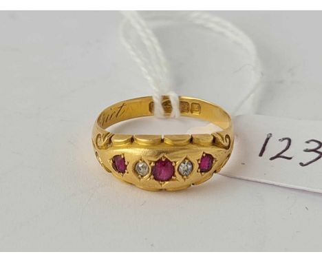 A five stone ruby and diamond ring 18ct - size N - 3.2 g.