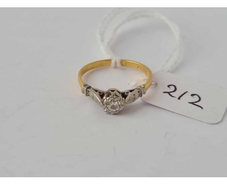 Vintage solitaire diamond ring in 18ct gold mount size K 2g inc