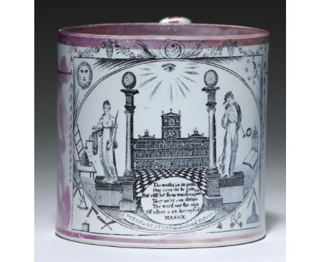 A SUNDERLAND LUSTRE MASONIC MUG, C1820 with emblem  print  signed DIXON &amp; AUSTIN Sunderland Pottery, 11cm h++Light wear a