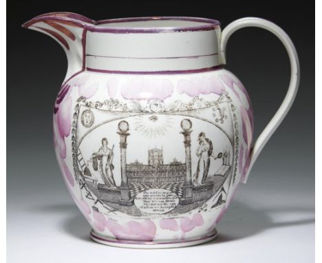 A SUNDERLAND LUSTRE MASONIC JUG, 'GARRISON' POTTERY, C1840 with   emblem print and verse, 18cm h++The small chip on the lip g