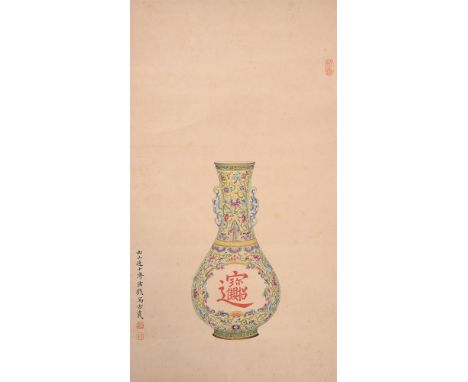 A CHINESE SCROLL PAINTING OF A VASEEARLY 20TH CENTURYSigned and with three seals of the artist, ink and colour on paper, scro