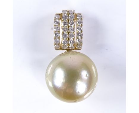 A 14ct gold South Sea cultured pearl and diamond cluster pendant, pearl diameter 12.6mm, pendant height 23.5mm, 3.7gVery good