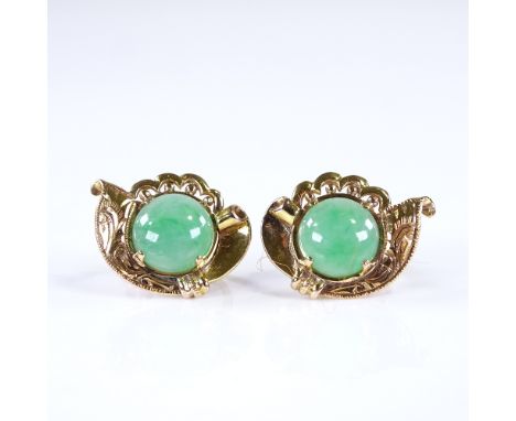 A pair of Chinese unmarked gold jade earrings, engraved foliate decoration with screw fittings, earring height 16.8mm, 3.2gBo