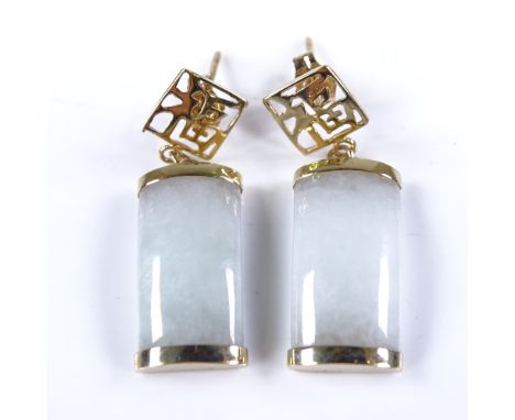 A pair of Chinese unmarked gold and jade curved panel drop earrings, overall earring height 30.6mm, 3.3gExcellent original co