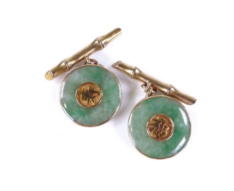 A pair of Chinese 14ct gold jade disc character mark panel cufflinks, panel diameter 16.4mm, 5gExcellent original condition, 