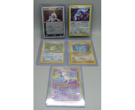 Five holographic vintage Pokemon cards, English and Japanese pocket monsters and German 1st edition machamp and pocket monste