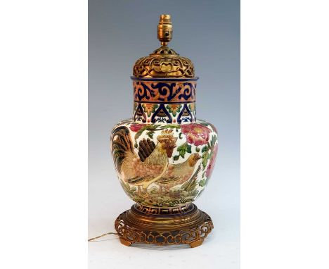 A circa 1900 Zsolnay Pecs earthenware table lamp, of baluster form, decorated with cockerels amongst chrysanthemums, h.53cm