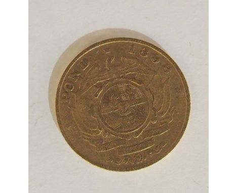 A South African one pond gold coin, 1898 Condition Report: Available upon request