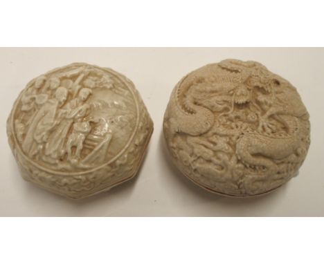 Two Chinese crackleware moulded circular boxes, with seal marks to the undersides, 8cm diameter max Condition Report: Availab