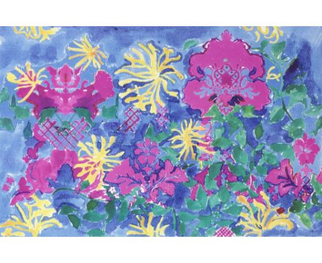 Hurvin Anderson (British, born 1965)Mum's Offset lithograph in colours, 2020, on wove paper, signed and numbered 29/40 in pen