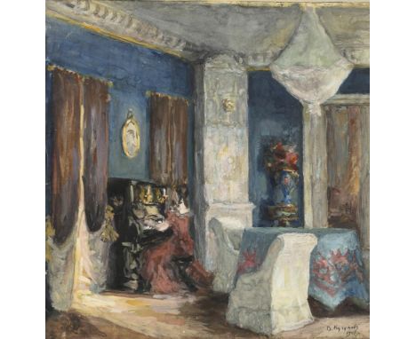                     KUCHUMOV,             Vasili Nikitich (1888 - 1959)    Dame am KlavierGouache/Papier/Karton. Rechts unten