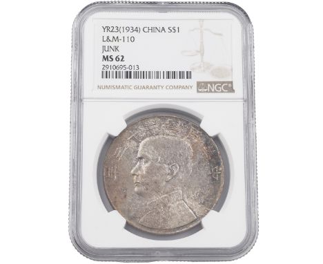 1934 (Year 23) Republic of China Sun Yat Sen silver 'Junk' Dollar graded MS 62 by NGC (L&amp;M-110). Obverse: '年二十二國民華中' abov