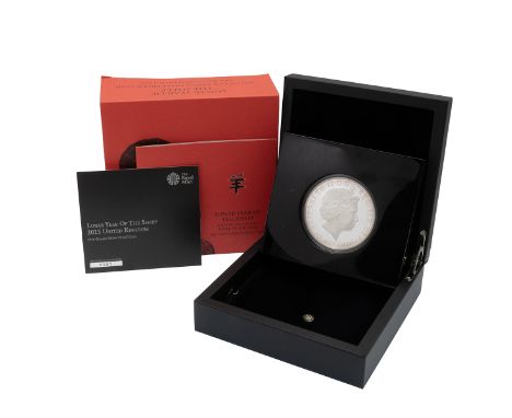 2015 Year Of Sheep Lunar Shēngxi&agrave;o collection 5oz silver proof Royal Mint coin. Obverse: Ian Rank-Broadley's portrait 