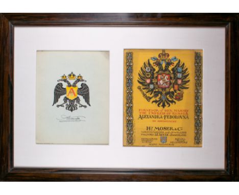 H. Moser &amp; Cie An advert together with a signed Alexandra Feodorovna coat of arms Oil and pencil on paper  Dimensions: (F