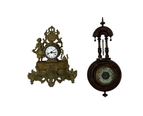 French spelter timepiece mantle clock with an alarm, and a German oak  cased barometer