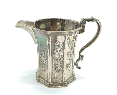 1844 silver jug with engraved panel detail by John Angell II &amp; George Angell - 9.5cm high &amp; 150g 