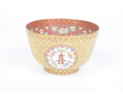 A Chinese Wanshou Wujiang (imperial birthday wish) porcelain bowl, possibly Guangxu period (1875-1908)Of 'U' form with high s