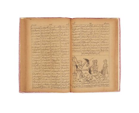 Urdu lithographic printing Group of literary works all lithographed throughout, with text in Urdu:1) Kitab Mahabharat manzum 