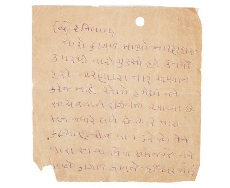 Gandhi, Mohandas K. Autograph letter signed, in Gujarati to Ratilal, [Dr P.J. Mehta's son]Diwali, [no date]'Chi Ratilal.I rec