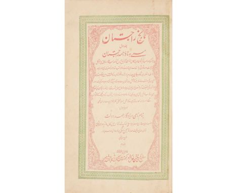 Urdu lithographic printing Tarikh-i Rajastan [History of Rajasthan] Lucknow: Nawal Kishore Press, 1905. 2 volumes, folio, con