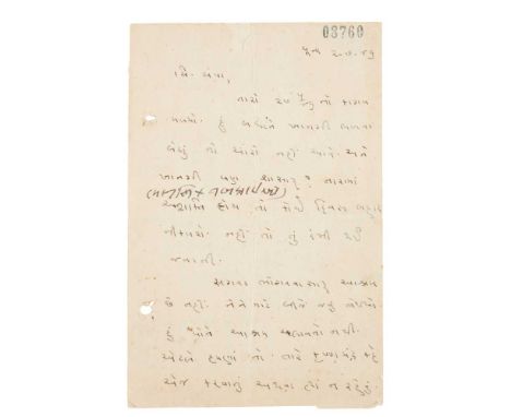 Gandhi, Mohandas K. Letter, signed, in Gujarati 02/07/1946 (08760)Letter dictated by Gandhi to an assistant, signed by Gandhi