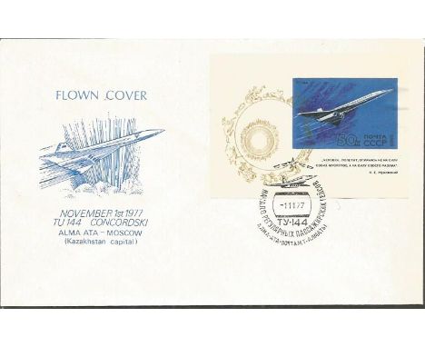 Great Britain, 1977. TU 144 First Flight Cover, Alma Ata, Kazakhstan to Moscow. Franked by TU 144 Souvenir Sheet, tied by Ala